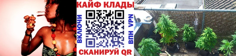 Купить наркотик аптеки Кызыл ГАШИШ hydra зеркало A-PVP АМФ Меф мяу мяу Конопля МЕТАДОН