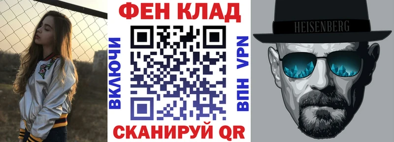 АМФЕТАМИН Розовый  Кызыл 