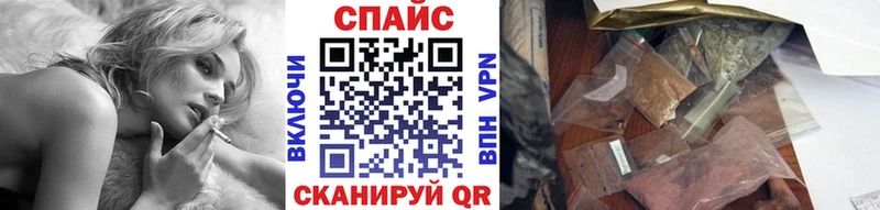 Бутират оксана  Кызыл 
