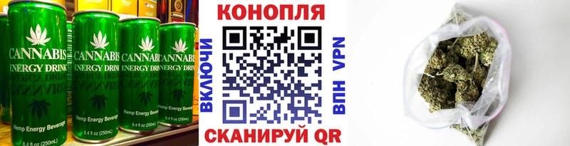 Печенье с ТГК марихуана  что такое   Кызыл 