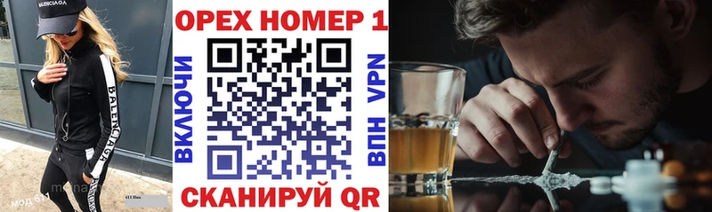 Cocaine VHQ  Кызыл 