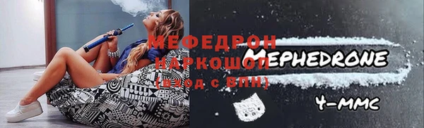 каннабис Богородицк