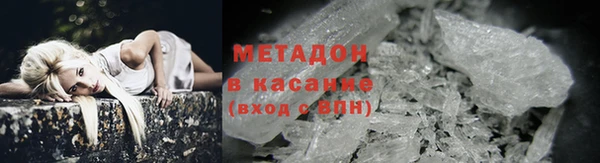 ешки Бронницы