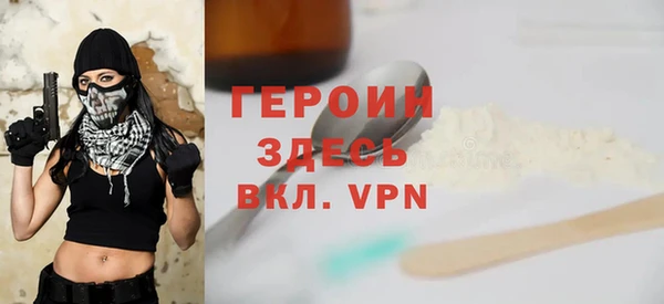 эйфоретик Бугульма