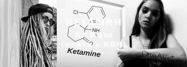 PSILOCYBIN Богданович