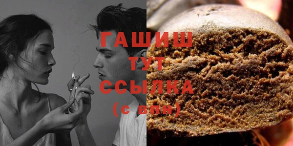 PSILOCYBIN Богданович