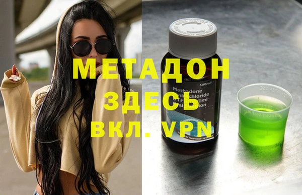 PSILOCYBIN Богданович