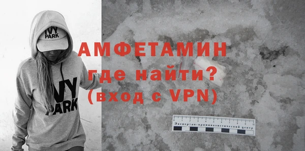 каннабис Богородицк