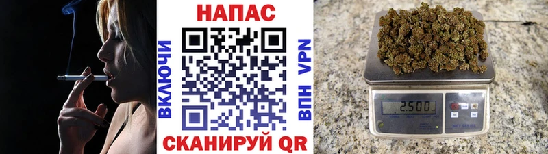 магазин наркотиков Кызыл Каннабис семена